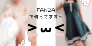 画像に alt 属性が指定されていません。ファイル名: 5dc842908d98eb5c3f6865d58d90671c.gif